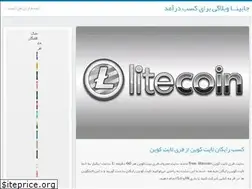 Sites similar to jobina.blog.ir