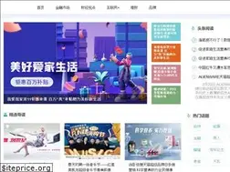 Sites similar to jobinhe.net