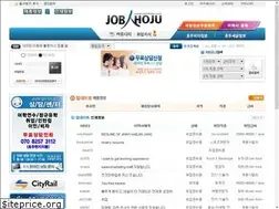 Sites similar to jobinhoju.com