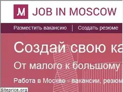 Sites similar to jobinmoscow.ru