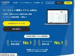 Sites similar to jobins.jp