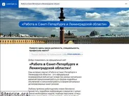 Sites similar to jobinspb.ru