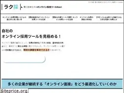 Sites similar to jobinterview-efficient.net