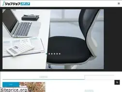 Sites similar to jobjobmedia.com