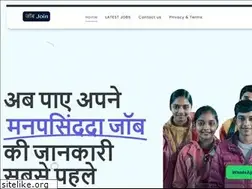 Sites similar to jobjoin.in