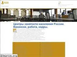 Sites similar to jobkadrov.ru