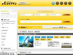 Sites similar to jobken.jp