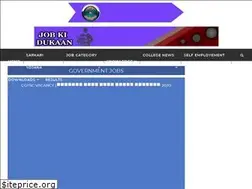 Sites similar to jobkidukaan.in