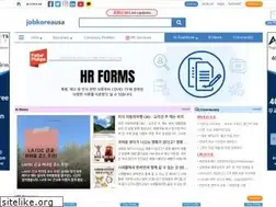 Sites similar to jobkoreausa.com