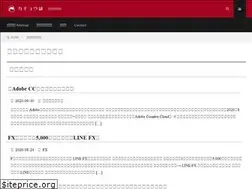 Sites similar to joblab.biz