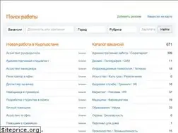 Sites similar to joblab.kg