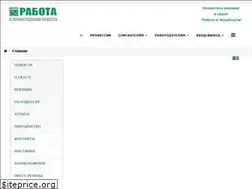 Sites similar to joblenobl.ru