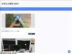 Sites similar to jobless-fish.com
