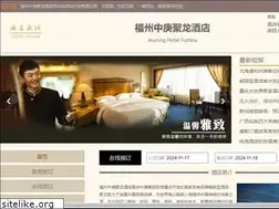 Sites similar to joblimit.com