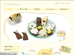 Sites similar to joblink-ama.com