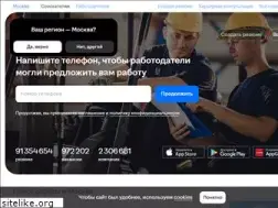 Sites similar to joblist.ru