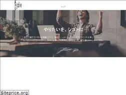 Sites similar to joblivecompany.jp