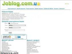 Sites similar to joblog.com.ua