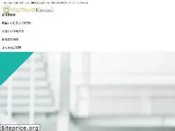 Sites similar to joblook.jp