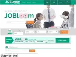 Sites similar to jobloom.jp