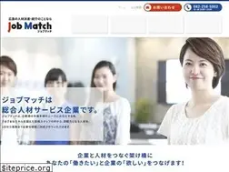 Sites similar to jobmatch.co.jp