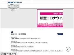 Sites similar to jobmatching.info