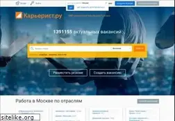 Sites similar to jobmax.ru