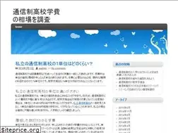 Sites similar to jobmeeters.com