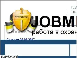 Sites similar to jobmens.ru