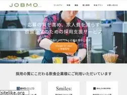 Sites similar to jobmo.jp