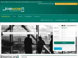 Sites similar to jobmobi.com
