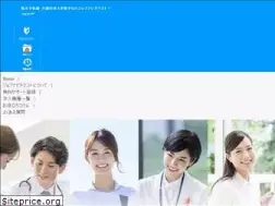 Sites similar to jobnavi-tochigi.com