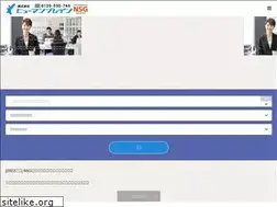 Sites similar to jobnet-human.com
