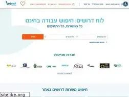 Sites similar to jobnet.co.il