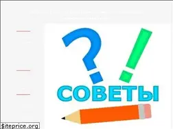 Sites similar to jobnet.info