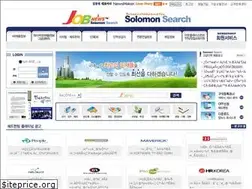 Sites similar to jobnews.co.kr