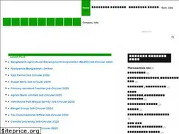 Sites similar to jobnewspaperbd.com