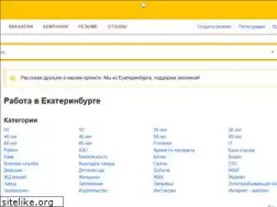Sites similar to jobni.ru