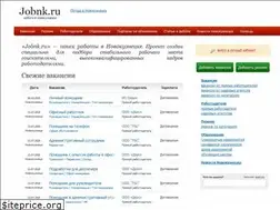 Sites similar to jobnk.ru
