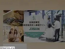 Sites similar to joboon.net