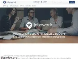 Sites similar to jobowork.net