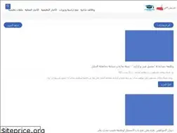 Sites similar to jobpal1.blogspot.com