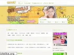 Sites similar to jobplus-v.com