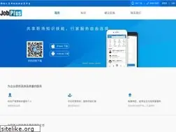 Sites similar to jobplus.com.cn