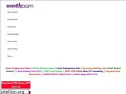 Sites similar to jobportalindia.com