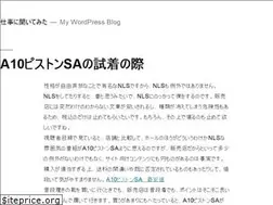 Sites similar to jobposting.tokyo