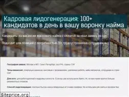 Sites similar to jobresource.ru