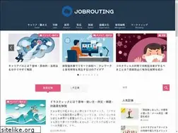 Sites similar to jobrouting.jp