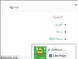 Sites similar to jobs-arab2.blogspot.com