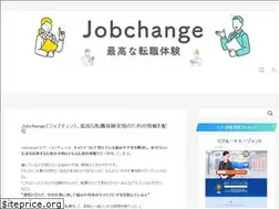 Sites similar to jobs-change.jp